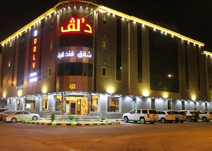 فندق دولف الرياض شارع العمرة Doolv Hotel