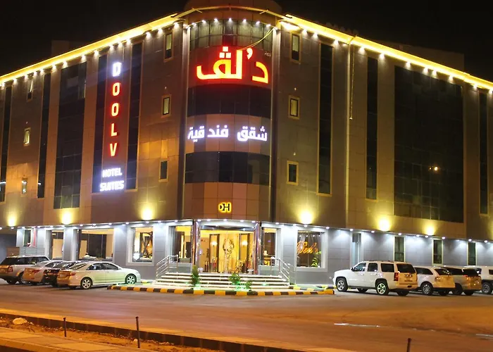 فندق دولف الرياض شارع العمرة Doolv Hotel