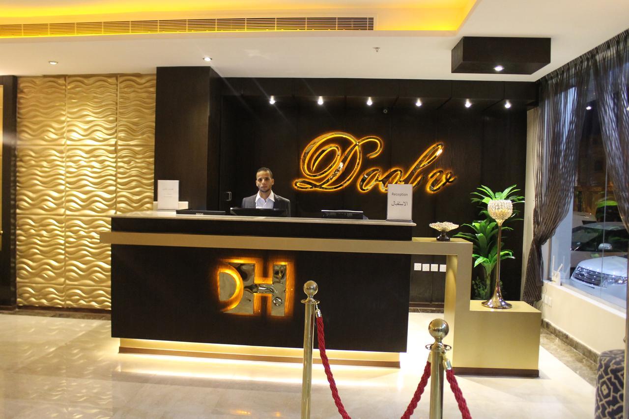 فندق دولف شارع العمرة Doolv 3* Riyadh